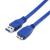 CABLE DISQUE DUR USB3.0 AM/MICRO B 1.5M